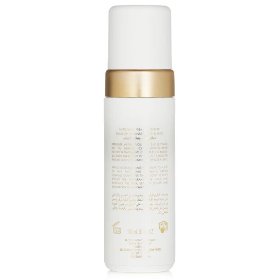 GUERLAIN Pure Radiance Cleanser Mousse De Beaute 150ml