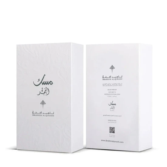 Ibrahim Al Qurashi Musk Al Fajr Eau De Parfum 75ml