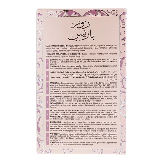 Ard Al Zaafaran Rose Paris Eau De Parfum 100ml