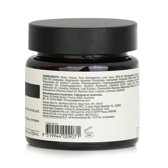 Aesop B Triple C Facial Balancing Gel 60ml