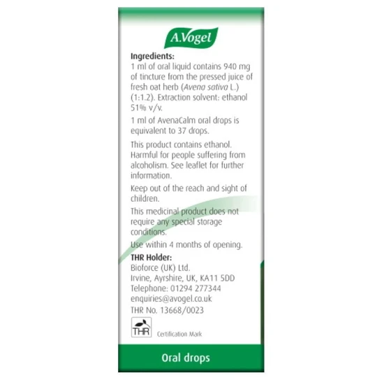 A.Vogel AvenaCalm Avena Sativa Oral Drops 50ml