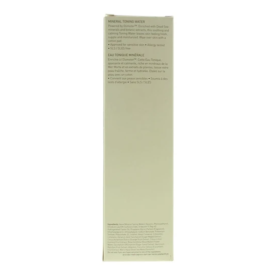 AHAVA Time To Clear Mineral Toning Water 250ml