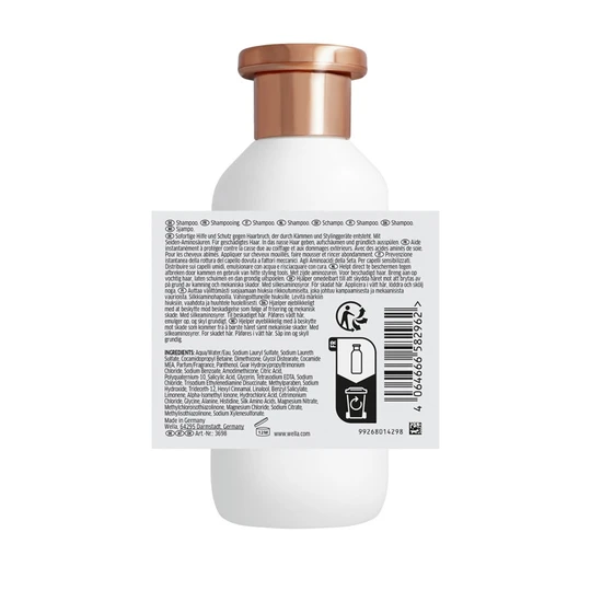 Wella Fusion Intense Repair Shampoo 250ml