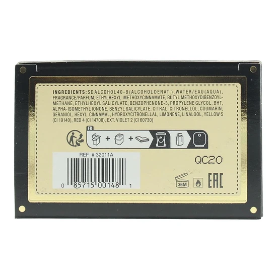 Guess Seductive Women Eau De Toilette 75ml