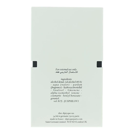 Diptyque Philosykos Eau De Toilette 50ml