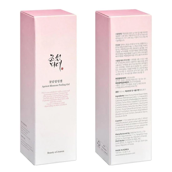 Beauty of Joseon Apricot Blossom Peeling Gel 100ml