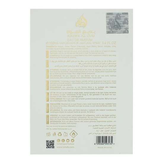 Lattafa Bade'e Al Oud Honor & Glory Eau De Parfum 100ml