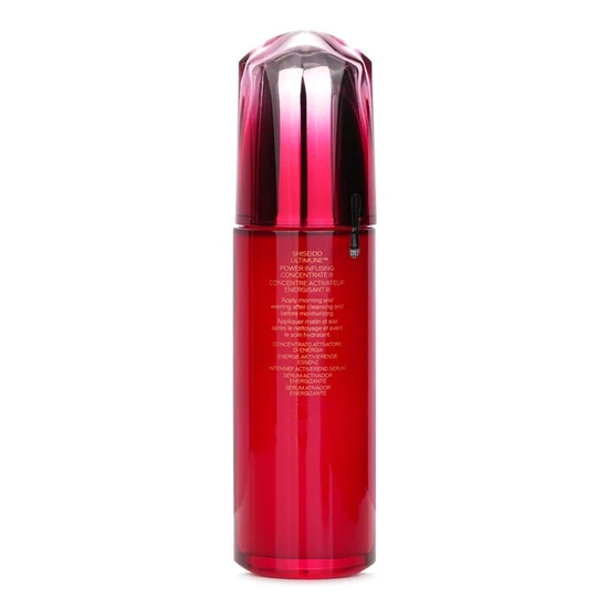 Shiseido Ultimune Power Infusing Concentrate Holiday Limited Edition 100ml