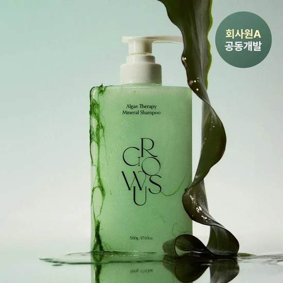 GROWUS Algae Therapy Mineral Shampoo 500ml