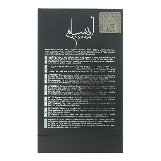 Lattafa Pride Ansaam Silver Eau De Parfum 100ml