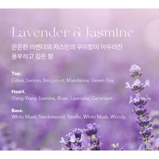 Curly Shyll Moisture Calming Shampoo 330ml