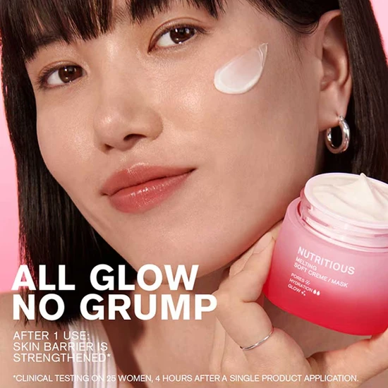 Estée Lauder Nutritious Melting Soft Creme Mask Moisturiser 50ml