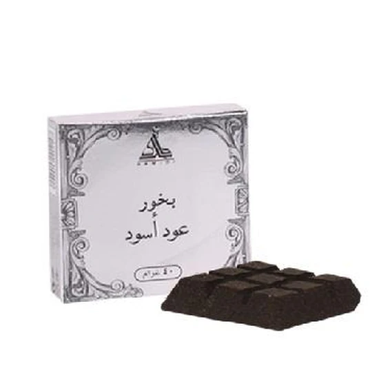 Hamidi Black Oud 40gm