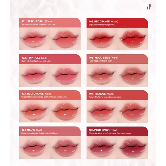 Heart Percent Dote On Mood Pure Glow Tint #04 Mauve