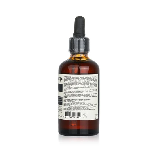 Aesop Parsley Seed Anti-Oxidant Intense Serum 60ml