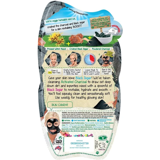 Montagne Jeunesse Charcoal & Black Sugar Peel Off Mask 10ml