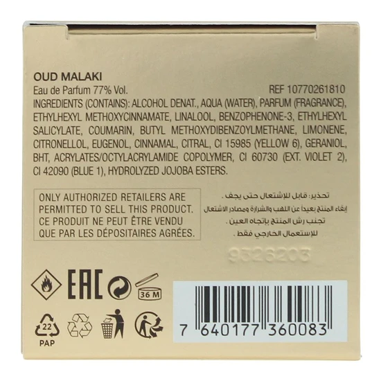 Chopard Oud Malaki Eau De Parfum 80ml