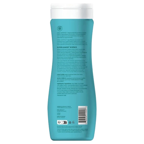 Attitude Super Leaves Extra Gentle Shampoo 473ml