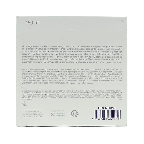 DIOR J'adore Les Adorables Shimmering Body Scrub 150ml