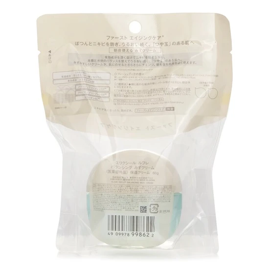 Shiseido ELIXIR Balancing Mizu Cream 60g