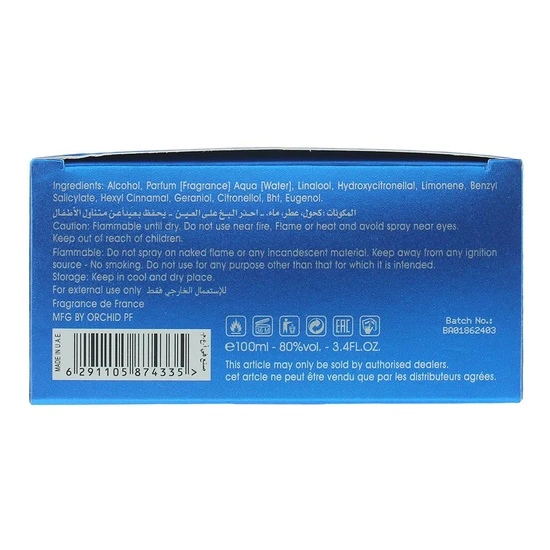 Rotana Khayal Eau De Parfum 100ml