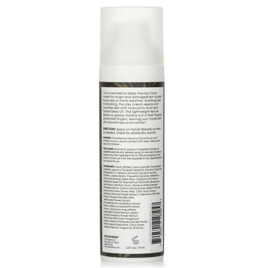 Elvis + Elvin Hand Cream Bamboo 75ml