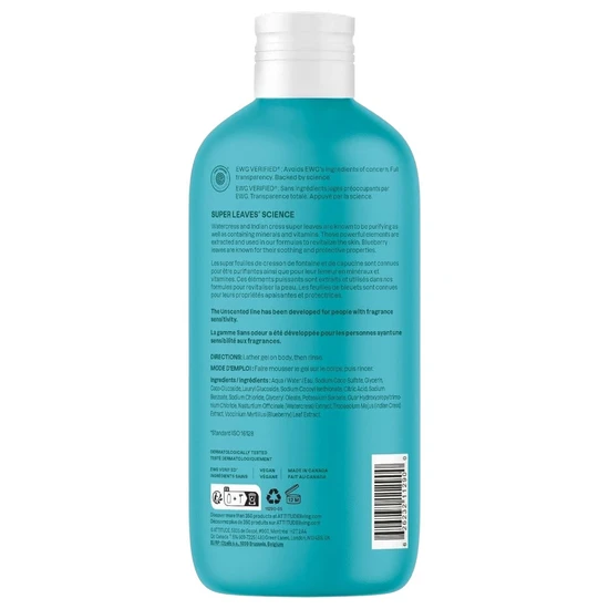 Attitude Super Leaves Extra Gentle Shower Gel 473ml
