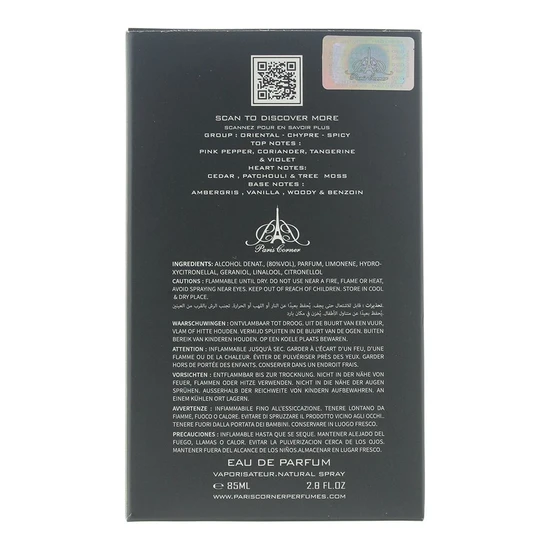 Paris Corner Rifaaqat Adorn Eau De Parfum 85ml