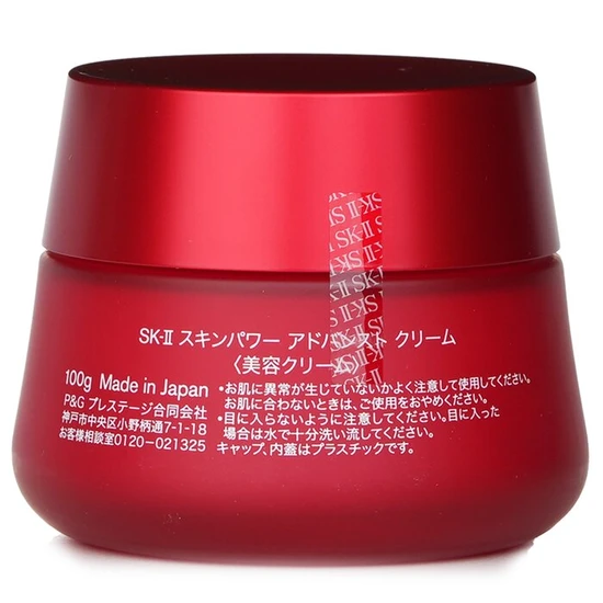 SK-II Skinpower Advanced Cream 100g