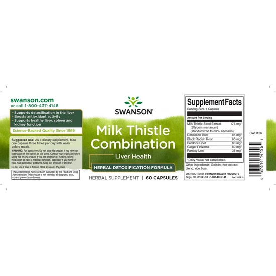 Swanson Milk Thistle Combination Capsules 60 Capsules