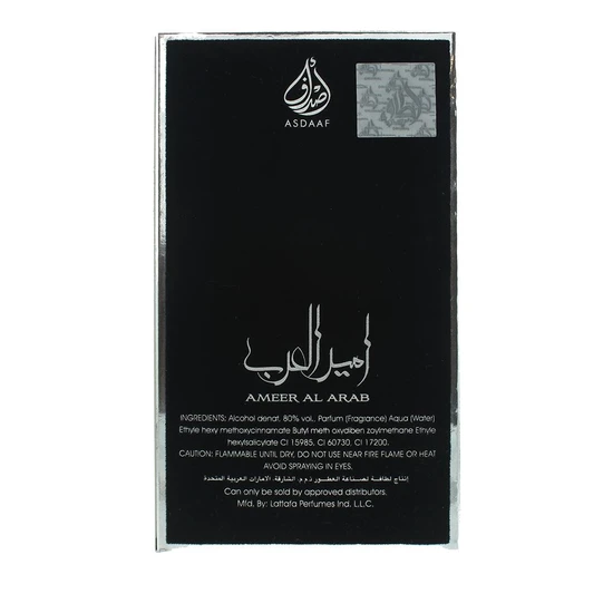 Asdaaf Ameerat Al Arab Eau De Parfum 100ml