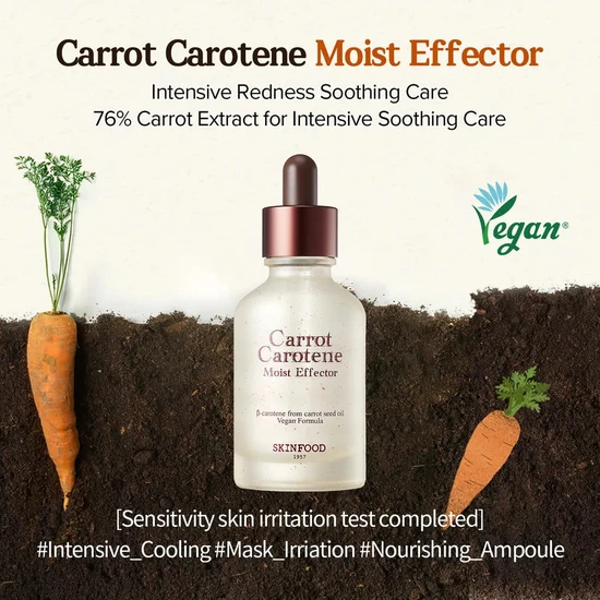 Skinfood Carrot Carotene Moist Effector 52ml