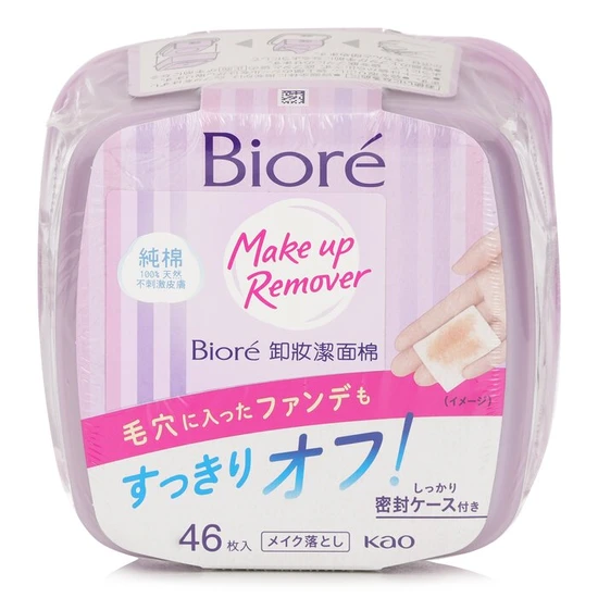 Bioré Cleansing Cotton Box 46pcs