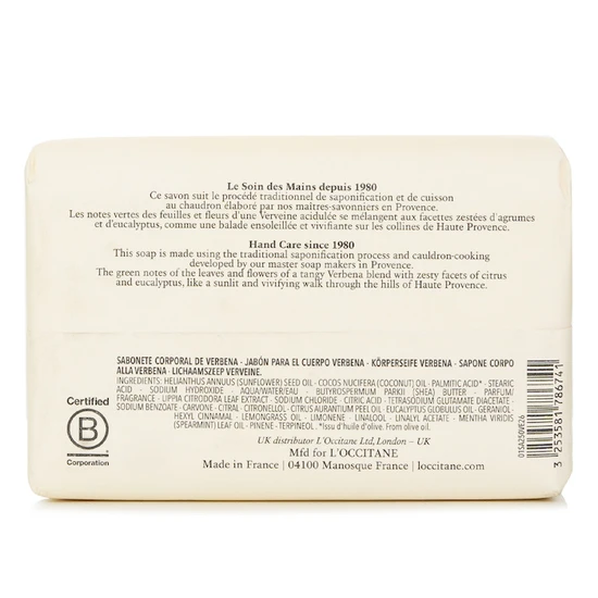 L'Occitane Shea Butter Extra Gentle Soap Shea Verbena 250g