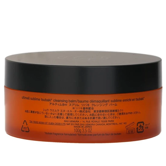 Shu Uemura Art of Hair Ultime8 Sublime Tsubaki Cleansing Balm 100g