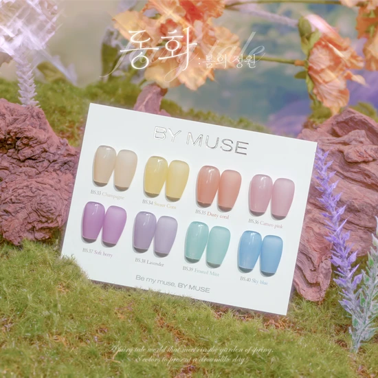 By Muse Syrup Colour Gel Polish Fairy Tale: Spring Garden Set (8 Colors)