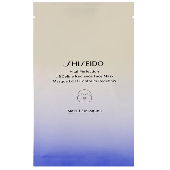 Shiseido Vital Perfection LiftDefine Radiance Face Mask x 6