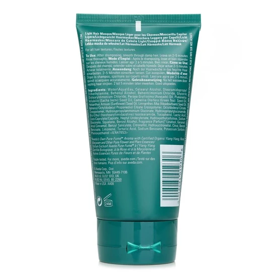 Aveda Botanical Repair Intensive Strengthening Masque Light 150ml