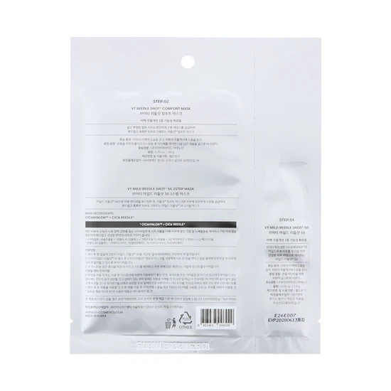 VT COSMETICS VT Reedle Shot 50 2 Step Mild Mask 25g