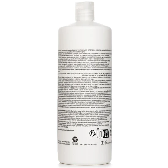 Wella Fusion Intense Repair Shampoo 1000ml