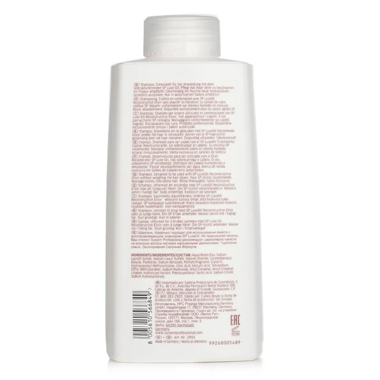 Wella SP Luxe Oil Keratin Protect Shampoo 1000ml