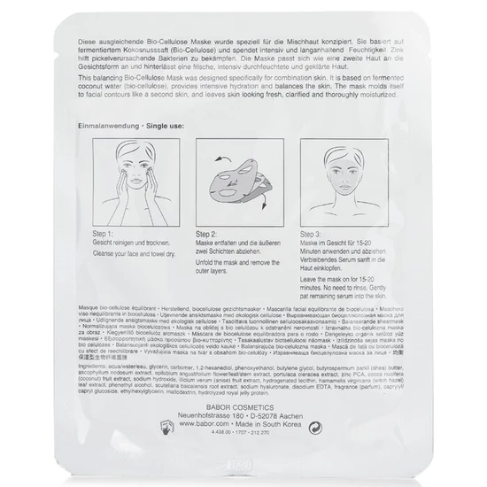BABOR Skinovage Balancing Bio-Cellulose Mask For Combination Skin 5pcs
