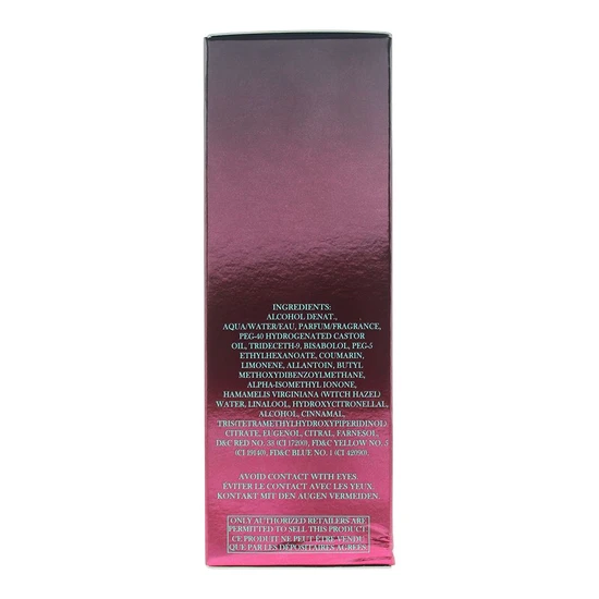 JOOP! Homme Aftershave 75ml