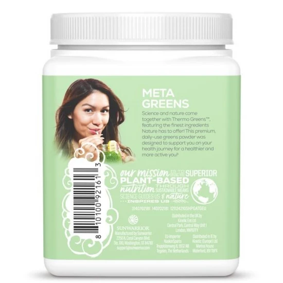 SunWarrior Shape Thermo Greens Green Apple 210g