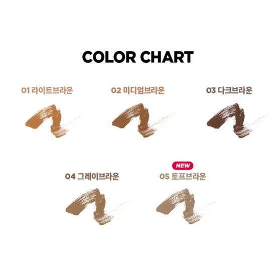 Lilybyred Skinny Mes Brow Mascara 02 #Medium Brown