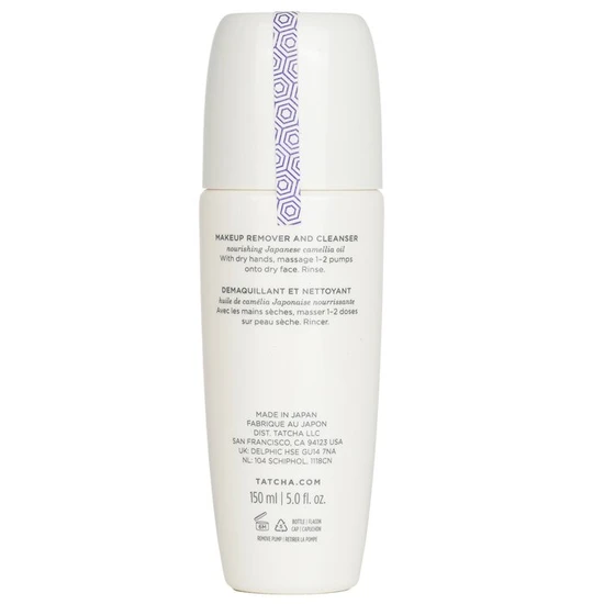 Tatcha The Camellia Cleansing Oil 150ml