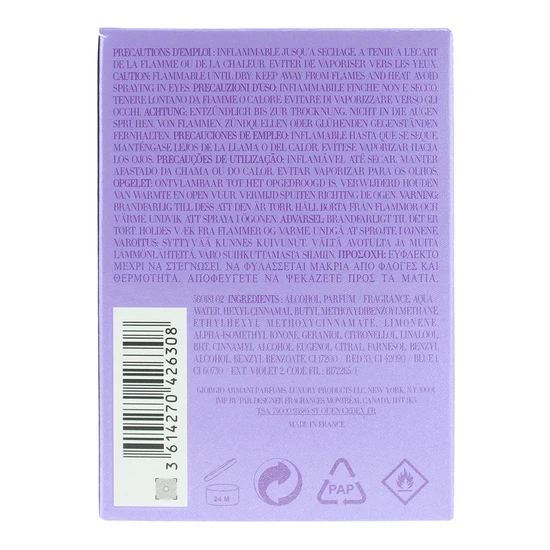 Emporio Armani Diamonds Violet Eau De Parfum 50ml