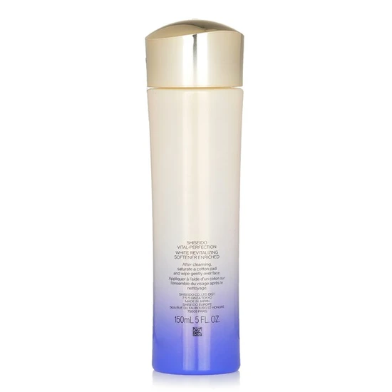 Shiseido Vital Perfection White Revitalising Softener 150ml