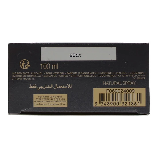 DIOR Dune Pour Homme Eau De Toilette 100ml