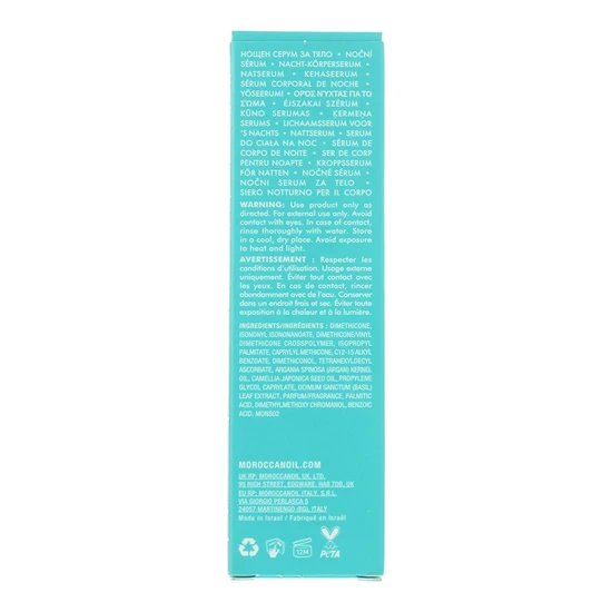 Moroccanoil Night Body Serum 50ml